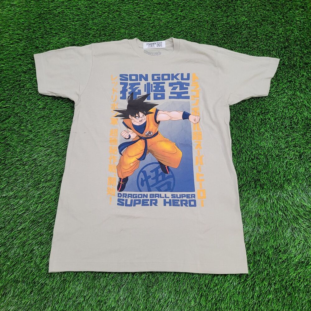 Dragon-Ball Z Shirt Medium 19x28 Beige Son-Goku